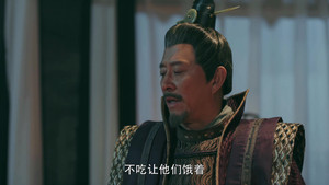 唐砖 1. évad Ep.35 35. epizód