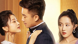 致命主妇 kép