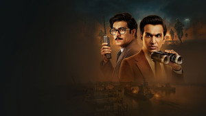 सारे जहां से अच्छा kép