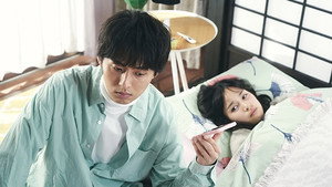 ハマる男に蹴りたい女 1. évad Ep.4 4. epizód