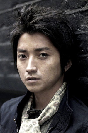 藤原竜也 profil kép