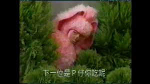 SMAP×SMAP 2. évad Ep.46 46. epizód