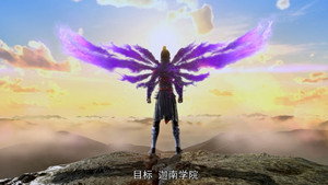 斗破苍穹 Speciális epizódok Ep.22 22. epizód