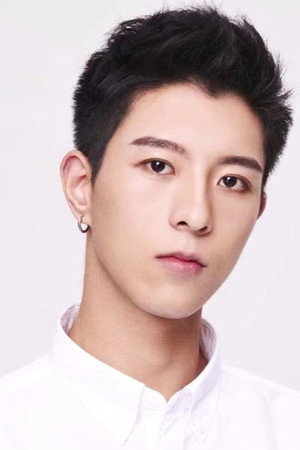 邱鼎杰 profil kép