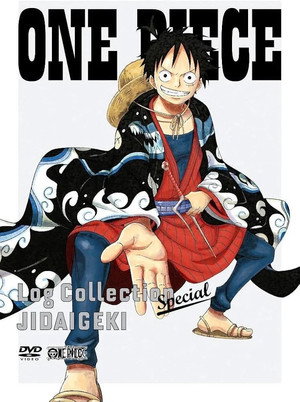 One Piece poszter