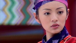 仙剑奇侠传 1. évad Ep.5 5. epizód