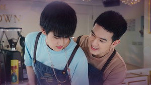 แสงแรกรัก kép