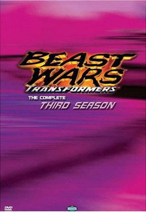 Beast Wars: Transformers 3. évad (1998-10-25) poszter