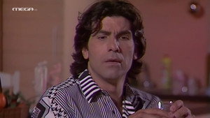 Οι Απαράδεκτοι 2. évad Ep.4 4. epizód