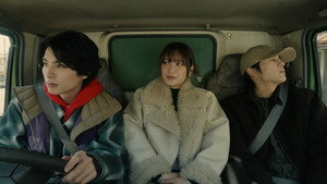 すぱいす。 1. évad Ep.2 2. epizód