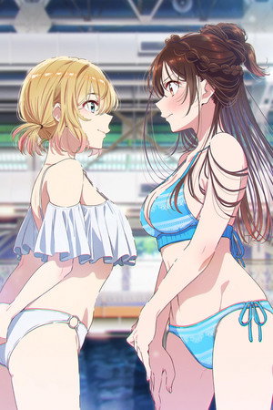 彼女、お借りします poszter