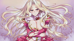 フリージング kép