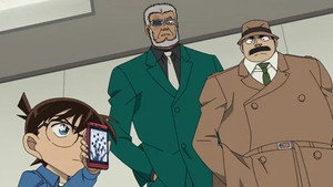 名探偵コナン 1. évad Ep.1223 1223. epizód