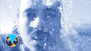 老高与小茉 Speciális epizódok Ep.271 271. epizód