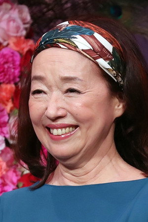 宮本信子 profil kép