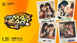 東京女子プロレス 14. évad Ep.5 5. epizód