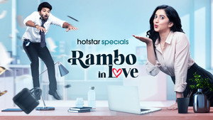 Rambo in Love kép