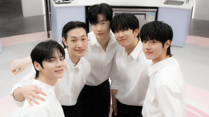 바이트 미 스위트 kép