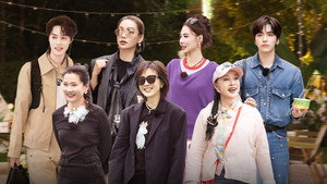 一路繁花 2. évad Ep.30 30. epizód