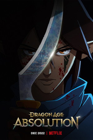 Dragon Age: Feloldozás poszter