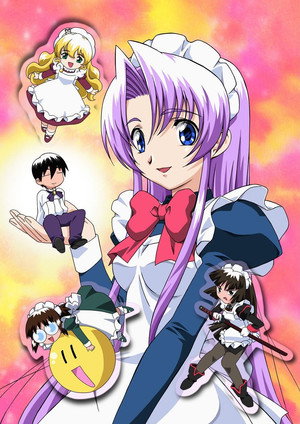 花右京メイド隊 LaVerite 1. évad (2004-04-05) poszter