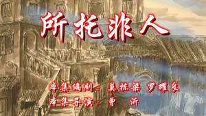 七十二家房客 8. évad Ep.124 124. epizód