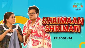 श्रीमान श्रीमती 1. évad Ep.34 34. epizód