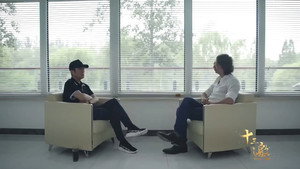 十三邀 3. évad Ep.1 1. epizód