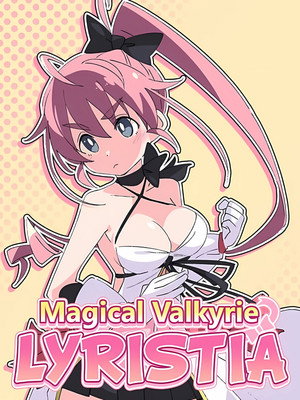 魔法闘姫リルスティア poszter