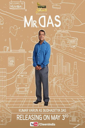 Mr. Das 1. évad (2019-05-03) poszter