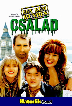 Egy rém rendes család 6. évad (1991-09-08) poszter