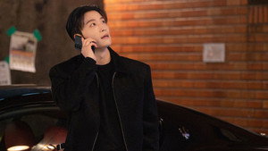 멋진 신세계 kép