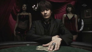 牙狼＜GARO＞ 2. évad Ep.4 4. epizód