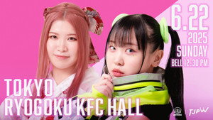 東京女子プロレス 13. évad Ep.38 38. epizód