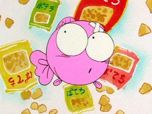 きんぎょ注意報! 1. évad Ep.33 33. epizód