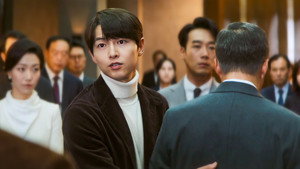 재벌집 막내아들 1. évad Ep.12 12. epizód