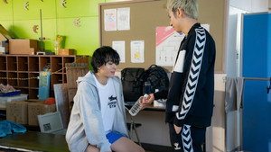 レッドブルー kép