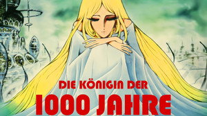新竹取物語 1000年女王 kép
