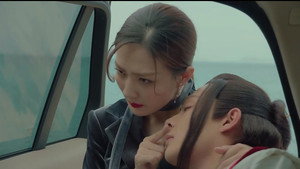 爱上北斗星男友 1. évad Ep.1 1. epizód