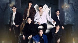 สัญญารักแห่งแวมไพร์ ผนึกหัวใจ... ชั่วนิรันดร์ kép