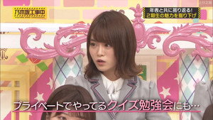 乃木坂工事中 5. évad Ep.25 25. epizód