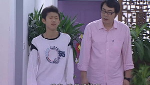 家有儿女 4. évad Ep.66 66. epizód