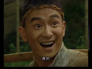 王保长歪传 1. évad Ep.4 4. epizód