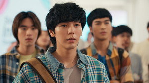 สตาร์ทอัพ 1. évad Ep.2 2. epizód