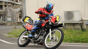 仮面ライダービルド 1. évad Ep.1 1. epizód