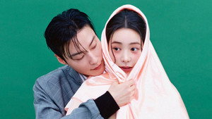 멋진 신세계 kép