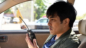 シグナル 長期未解決事件捜査班 1. évad Ep.6 6. epizód