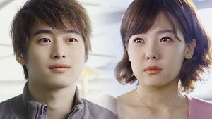 라이벌 kép