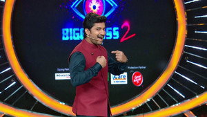 బిగ్ బాస్ 2. évad Ep.42 42. epizód