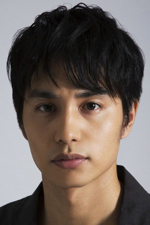 中村蒼 profil kép